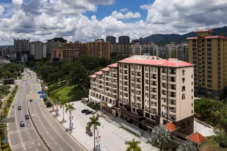 JI Hotel (Wuzhishan Sanyuesan Avenue) Отели рядом с достопримечательностью «Taipingshan Pubu»