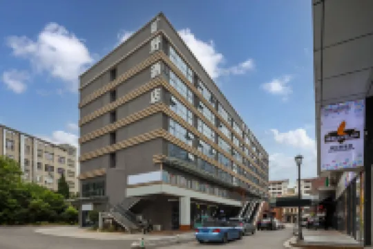 DesiGN Hotel DesiGN (Yichun Runda International Branch)