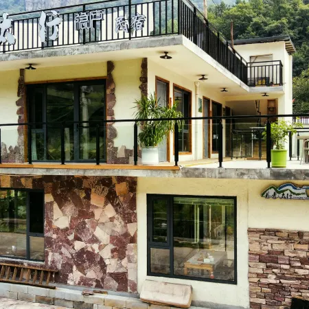 Danqing Taihang Yinlu Homestay (Linzhou Taihang Grand Canyon)