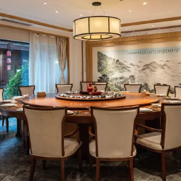 Qiyunshan Yuehua Resort Hotel