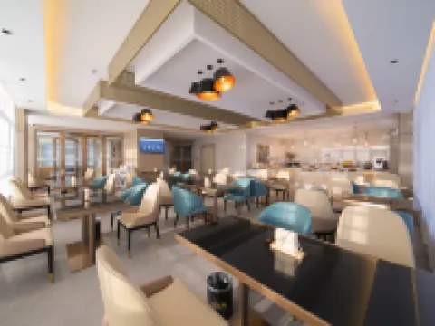 Yeste International Hotel (Qinzhou Pubei Aoyuan Zhengwuzhongxin) Hotels in Pubei