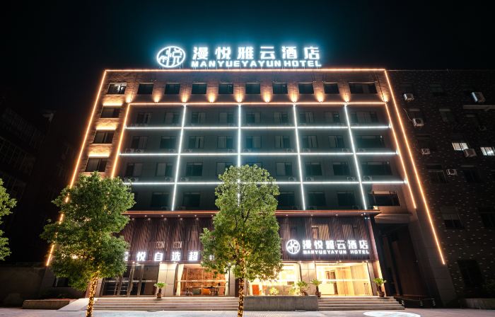 Manyue Yayun Hotel