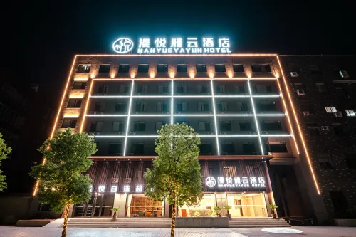 Manyue Yayun Hotel Hotel a Tongling