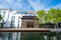 Lanou Hotel (Beijing Guomao Gaobeidian Shuixiang Tea House Street Branch) Hotel in zona Lizhi Hall