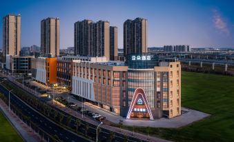 하이커우 국제 면세점 신하이강 마터우 아투어 호텔 가격
