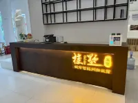 Guishu Boutique Stay (Guilin Gaoxing Wanda Plaza) Hotel a Gaoxing Wanda Plaza/Hi-Tech Zone
