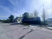 Lingxiushan Tangquangu Cultural Tourism Accommodation Hotels in Gongchangling District