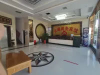 Yunfeng Business Hotel - Pet friendly