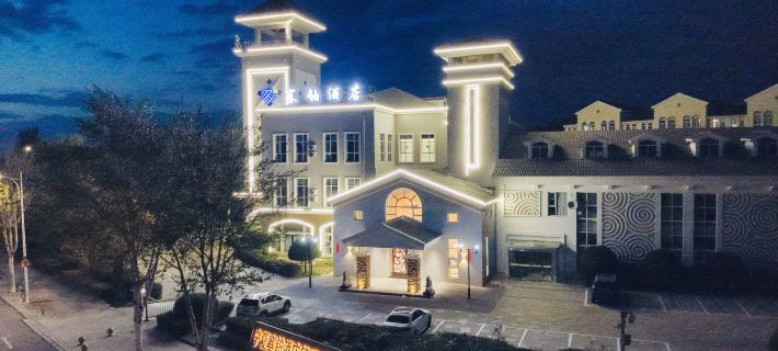 Saibo Hotel (Olympic Garden) Ξενοδοχεία στην πόλη Έλαν
