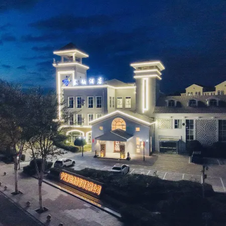 Saibo Hotel (Olympic Garden)