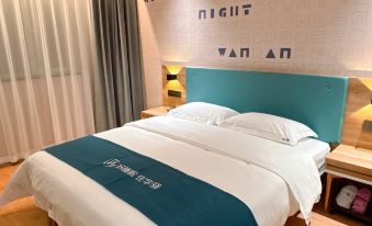 Rujia Huayi Select Hotel (Jiaocheng Donghuan Road)