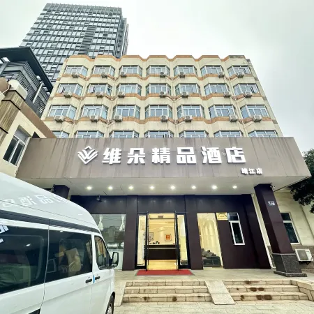 Pebble Motel (Jingjiang Renmin Road International Trade Center)