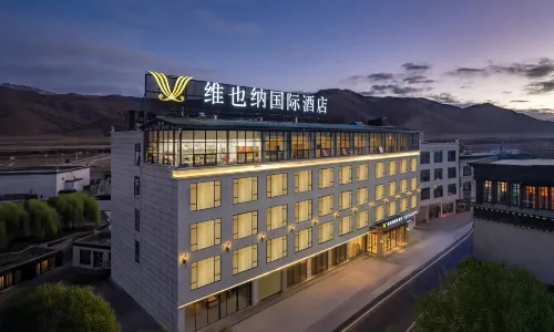 Vienna International Hotel (Zhaxizong Township Zhufeng Road Branch)