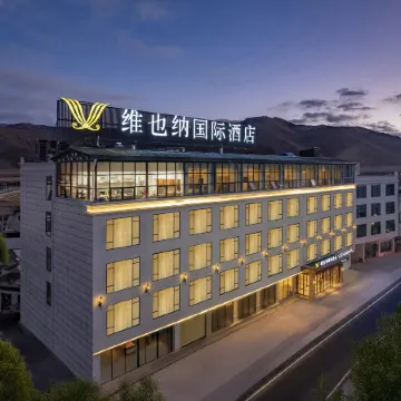 Vienna International Hotel (Zhaxizong Township Zhufeng Road Branch)