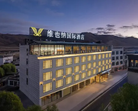 Vienna International Hotel (Zhaxizong Township Zhufeng Road Branch) Hotels in Tingri