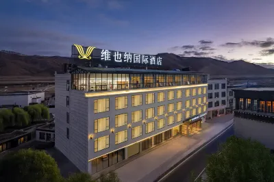 Vienna International Hotel (Zhaxizong Township Zhufeng Road Branch) Hotels near Mt Qomolangma Base Camp