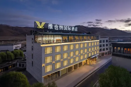 Vienna International Hotel (Zhaxizong Township Zhufeng Road Branch)