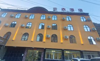 Bianba Yunding Hotel