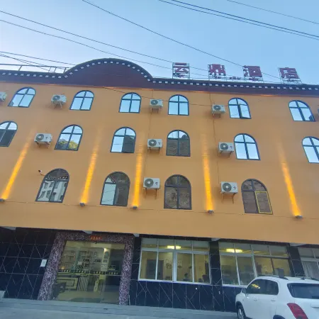 Bianba Yunding Hotel