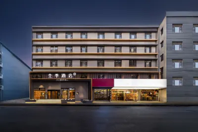 JI Hotel (Jinan Jingsan Road Provincial Hospital) Hotels in Hexie Square/Shandong Provincial Hospital