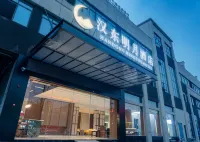 Handong Mingyue Hotel (Jinyuan Plaza) Hôtels à : District de Yongchuan