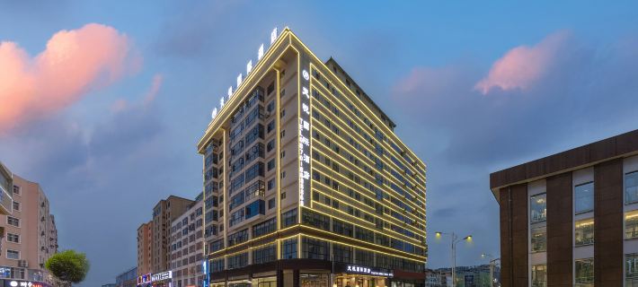 TIANYUE INTERNATIONAL HOTEL Hotels in Zhaotong