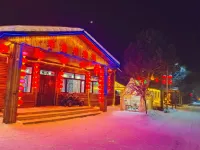 Shouqianshou Inn Hotels near Xuexiang Gouxiongling