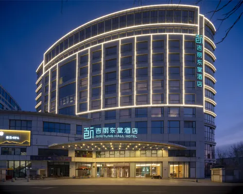 GIRITUNG  HALL  HOTEL