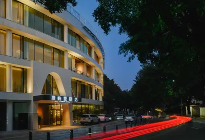 COMBIN HOTEL（Chongqing Erling Second Factory Cultural and Creative Park Store）