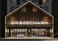 Yishang Hotel (Zhanjiang Xuwen Station Mulan Avenue Store)