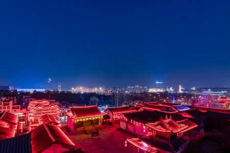 Jingshang Hotel (Beijing Bird's Nest North Tucheng Subway Station Branch) Отели рядом с достопримечательностью «Linglong Tower»
