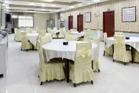 TOWO Superior Hotel (Second People's Hospital Branch, West Gate Market) Hotels in Dingxi