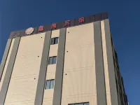잔장 포토우 신메이 호텔 (포토우 읍 정부) 포토우구 호텔