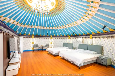 Yueting Lanshe Hoteles cerca de Hulunber Prairie