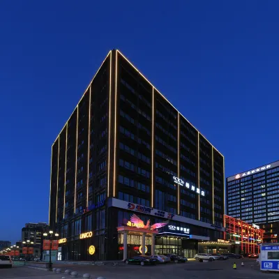 Xana Hotelle Hotel (Changchun Motian Huolicheng Convention Center) Hotels near Changchun Vocational Institute of Technology