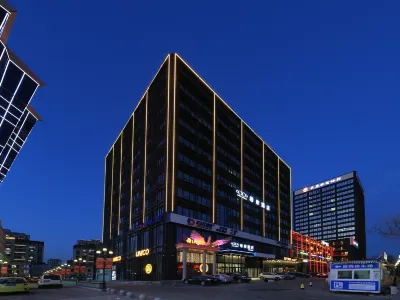 Xana Hotelle Hotel (Changchun Motian Huolicheng Convention Center) Hotels in International Convention Center/TEDA Stadium