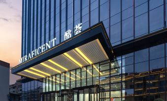 Jinsha Minghui Hotel (Deyang Zhongjiang)