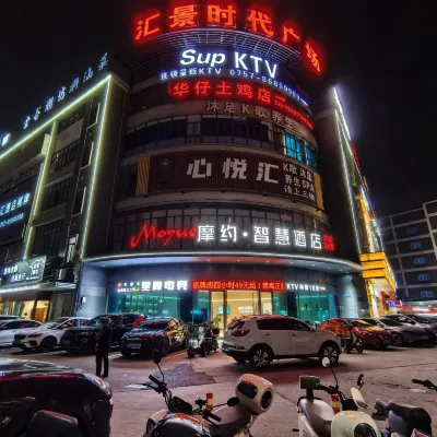 Guanghui Hotel Hotels near Nanhai Qushi Shan Zhenluocun Tiyu Park