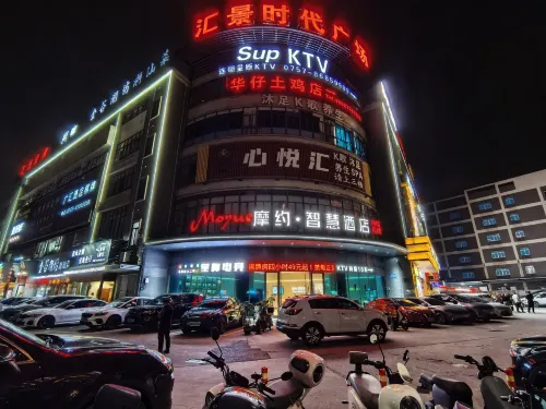 Guanghui Hotel - 2 étoiles
