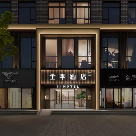 JI Hotel (Luoyang Luoyi Gucheng Lijingmen)