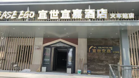 yishiyijia Отели в г. Цицикар