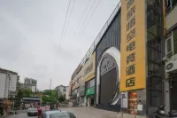 Wukong E-sports Hotel (Guiyang Yunyan District Government/Yitian Holiday World Branch) Hôtels à : Normal University