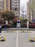 Jinhong Hotel - parking