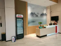 Teng County Jinpin Hotel (Tengzhou Bus Station)