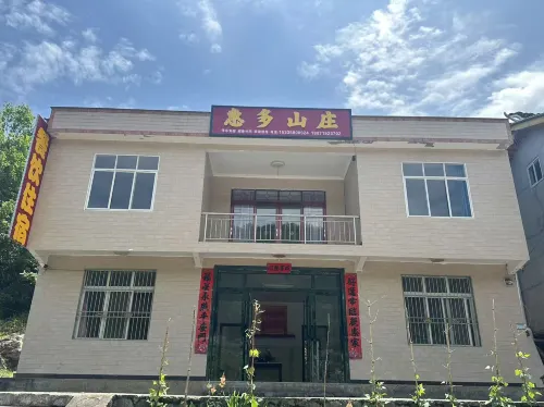 Huiduo Hotel - Alloggi