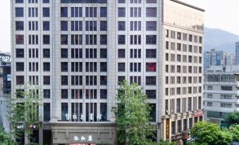 Pan Zhihua Hotel(RenHe)