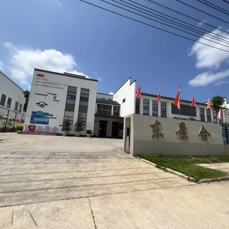 Qimen Dongjinghe B&B