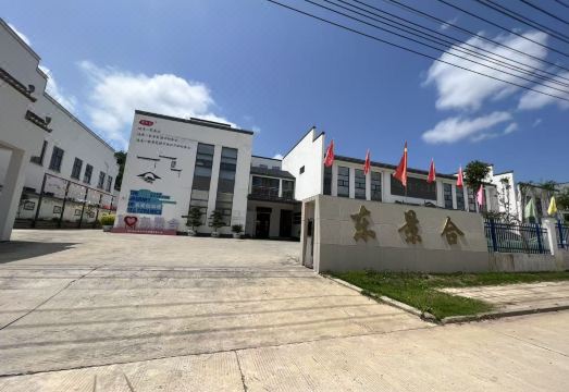 祁门东景合民宿外景图