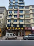 Xinyuan Business Hotel, Baidi Town, Qidong - parking