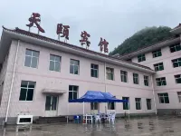 駝樑天頤賓館 Hotels near Tuoliang Scenic Area